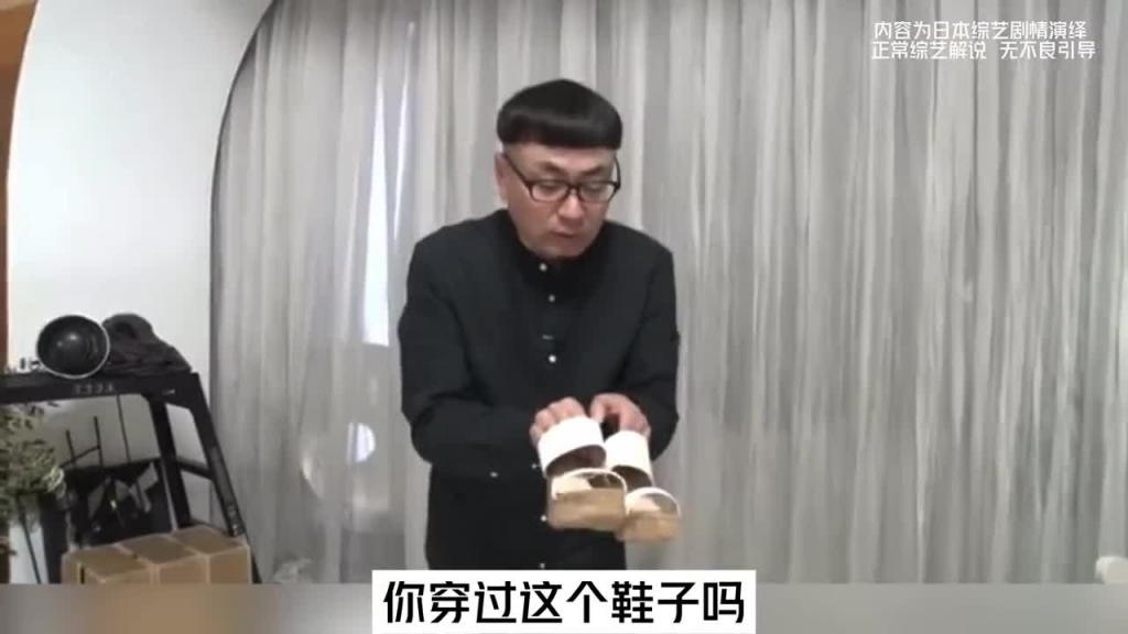 老父亲为了让女儿明白社会的险恶用心良苦。#综艺名场面 预览截图 8