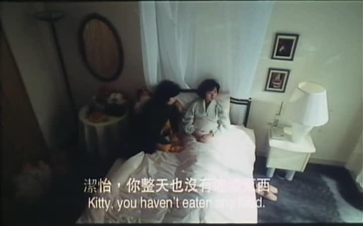 [香港三级]挡不住的风情 预览截图 5