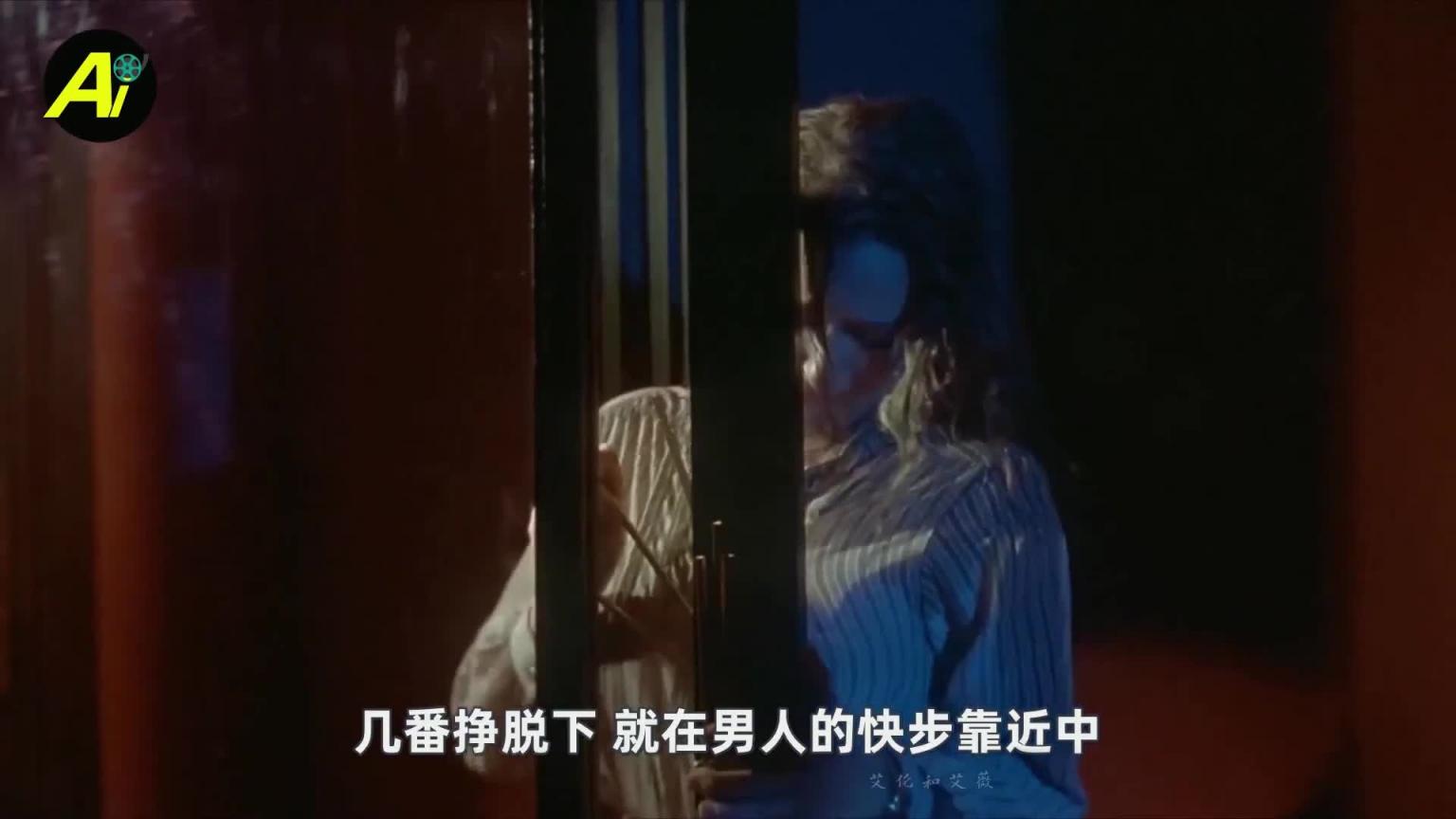 艳尸坠炼狱!转生容器·噬魂古书现形 预览截图 5
