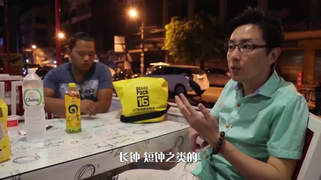 小鹏奇啪行第一季 第7集 1080P S01E07 泰国美女微信约不约?泰国大浴室全科普 预览截图 4