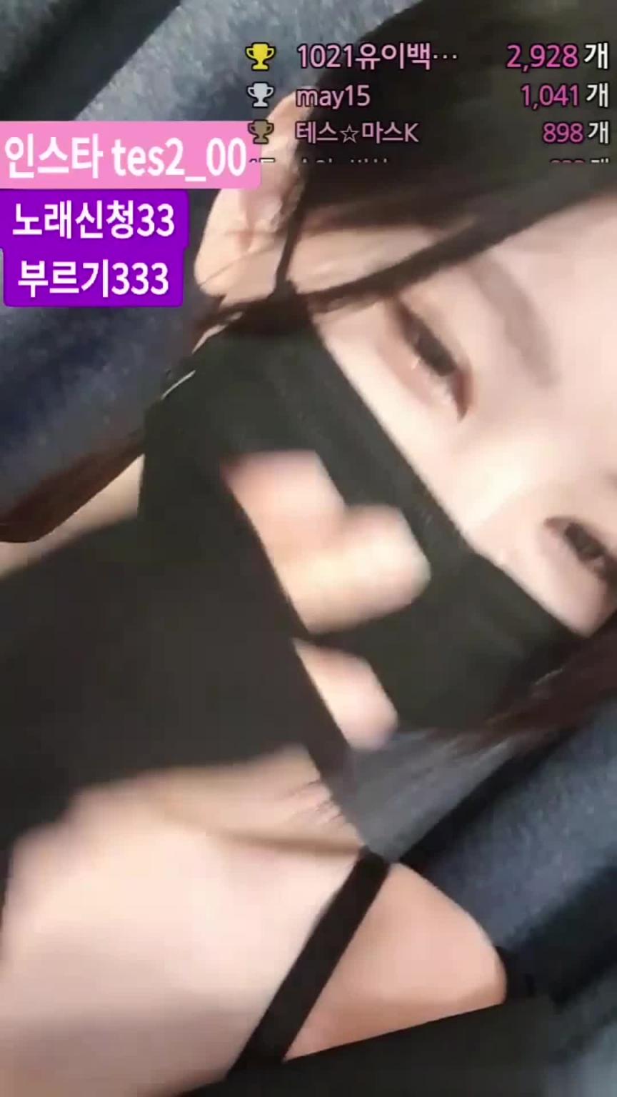 【娜扎款牛仔裤美臀女神】这身材线条堪称完美,越看越心动 预览截图 2