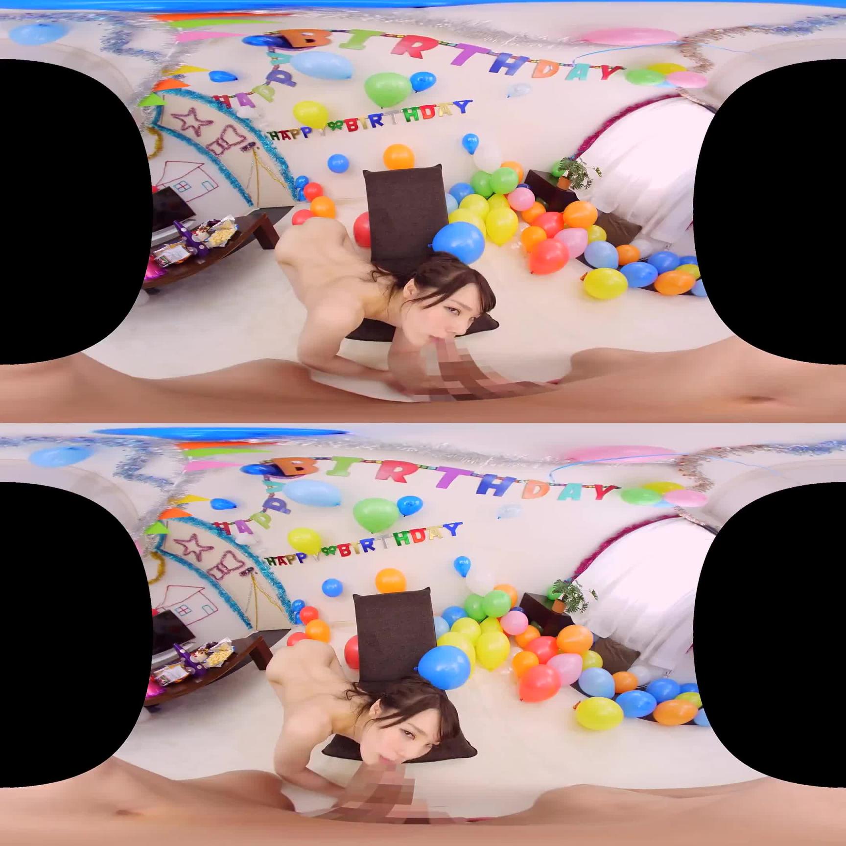 【2】VR 庆生侍奉干砲 铃村爱里 第二集 118prdvr00021 预览截图 12