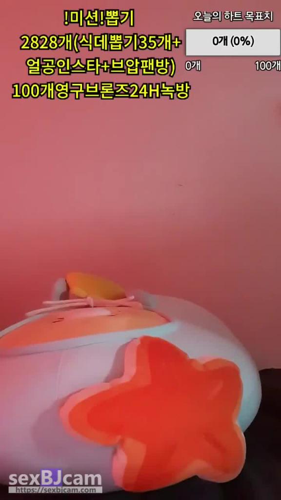 KBJ-24042430 预览截图 1