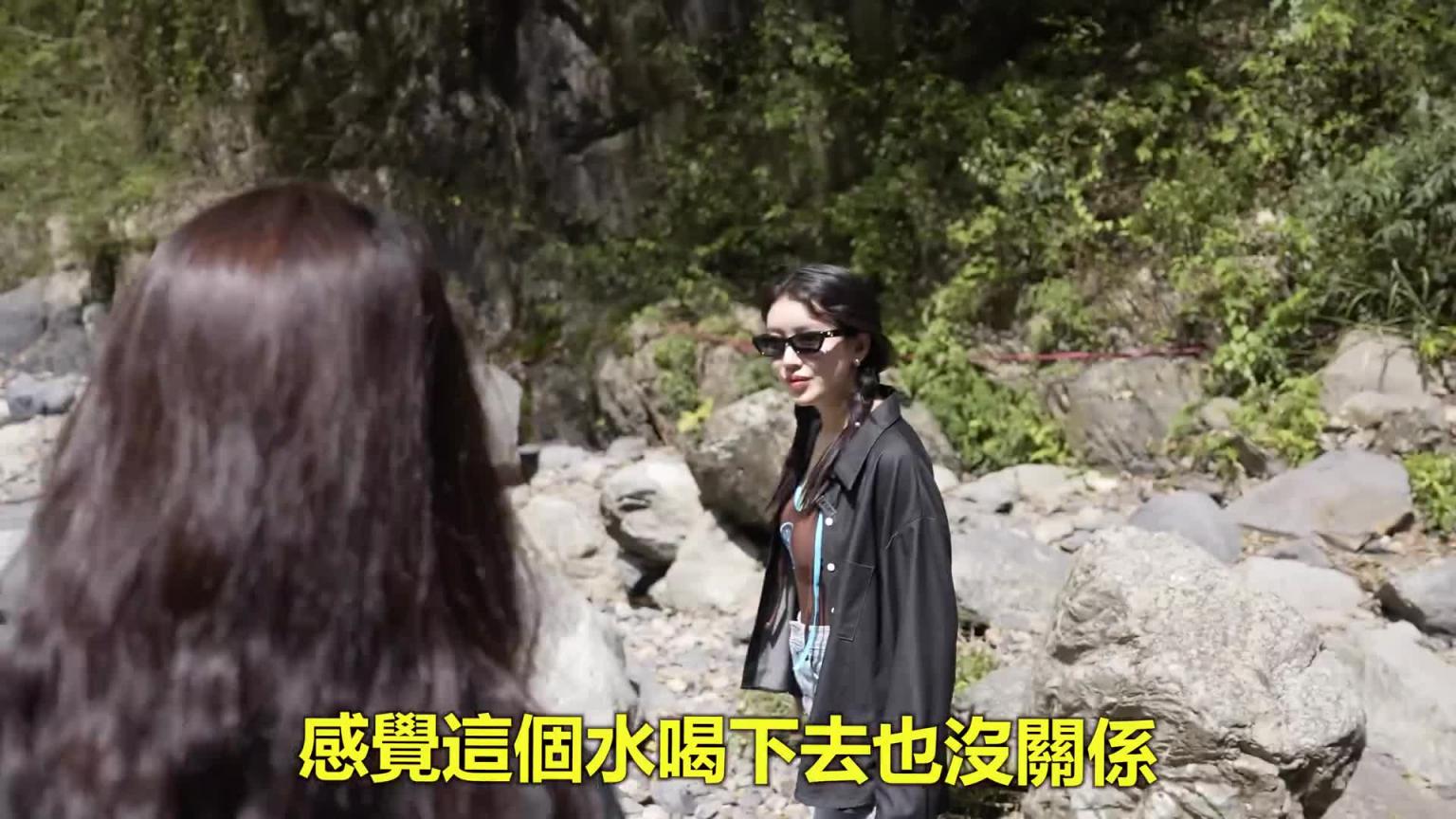 南朝鲜女生和北朝鲜女生竟然来到台湾温泉。 难道奇迹就是这样的吗？ 预览截图 6