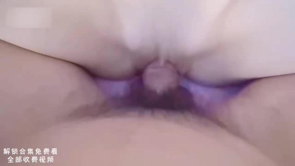 18岁刚成年小萝莉极品粉穴嫩得出水必须内射! 预览截图 2