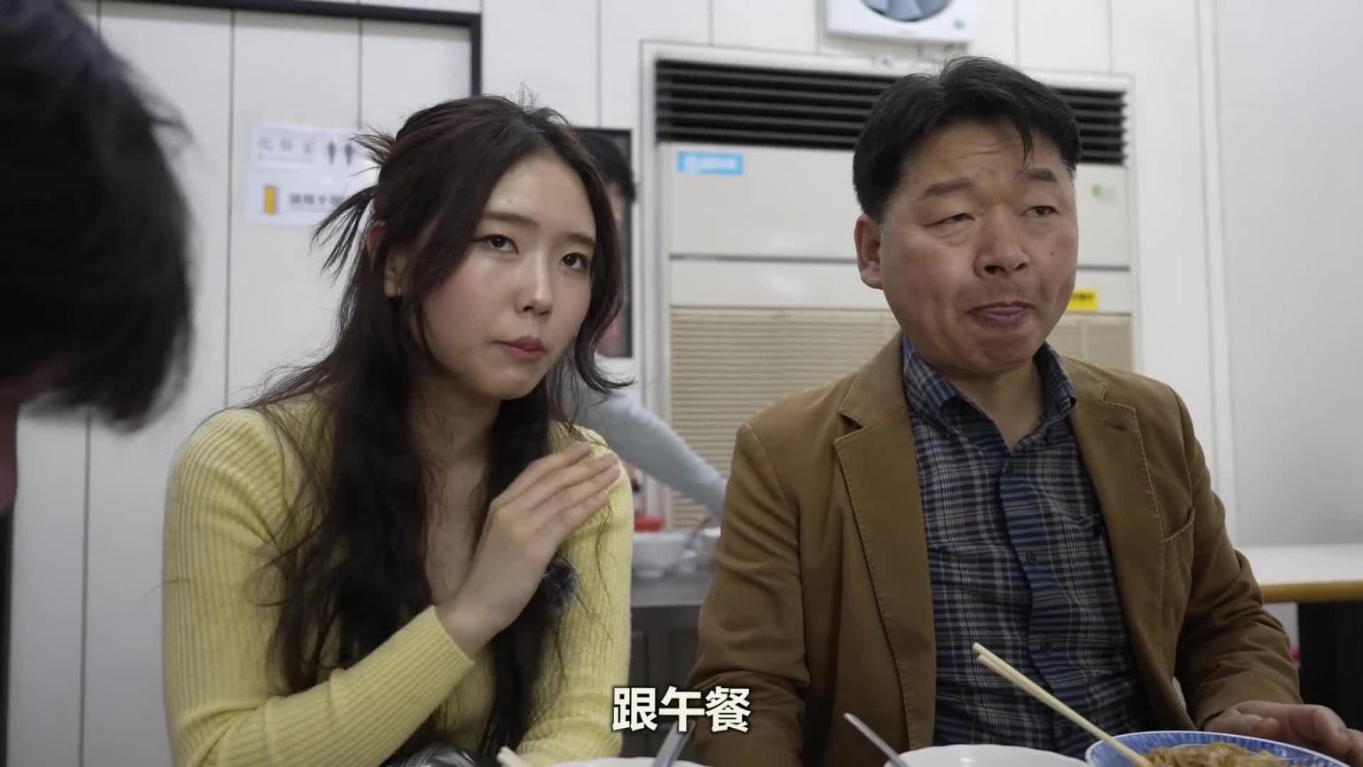 韩国爸爸和弟弟还是对第一次吃到的台湾食物感到惊讶 还是有很多让人惊讶的东西啊 预览截图 11