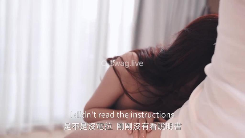 体内射精新性别女性机器人 预览截图 4