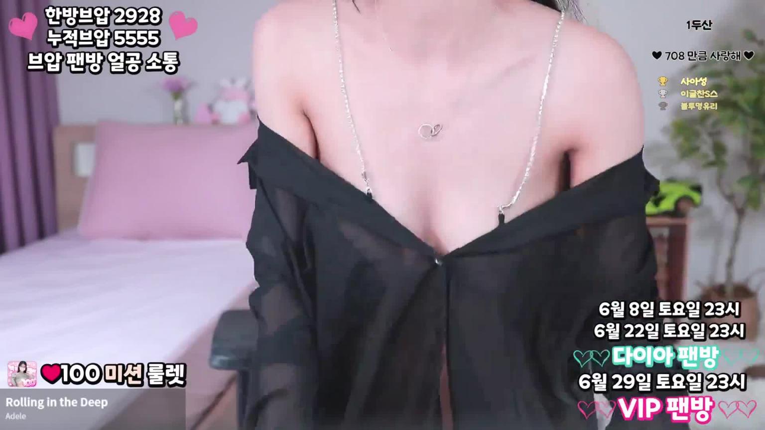 KBJ-240910104 预览截图 1