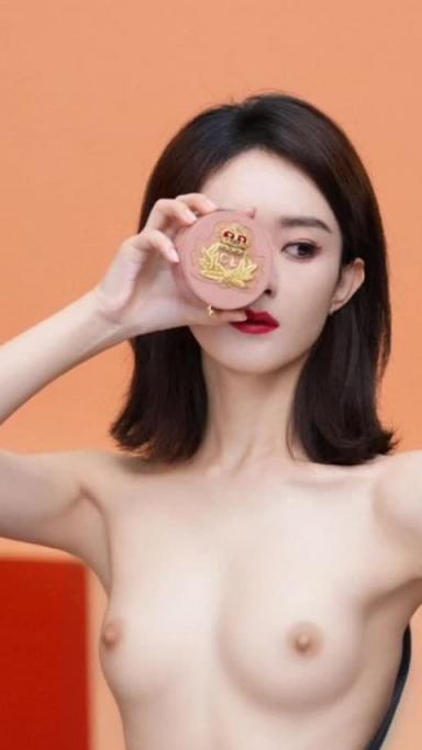 《多重格明星来袭！》 AI技术 AI去衣 想看女神身材不是梦 预览截图 12
