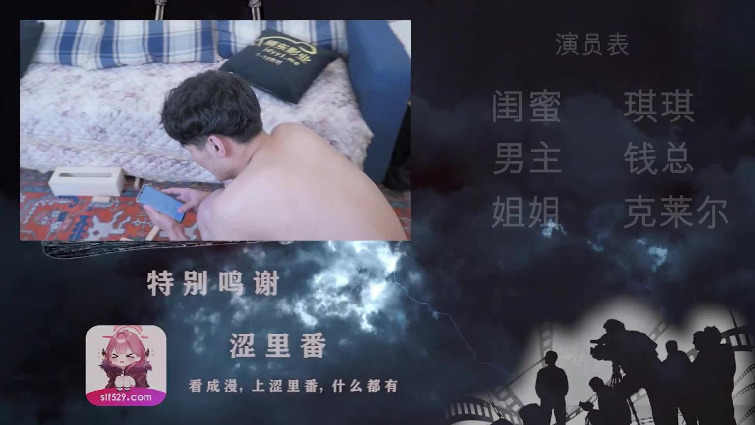 JD094-嘘！禁止想象！-正片 预览截图 12