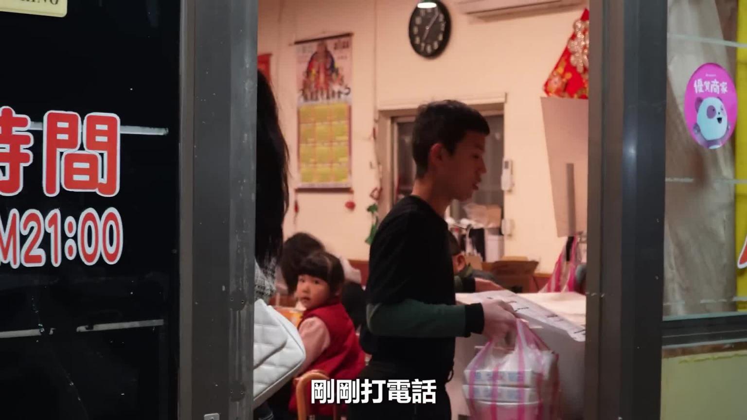 在韩国一边打工一边维持啦啦队活动的两个人... 终于在台湾成为了啦啦队 预览截图 8