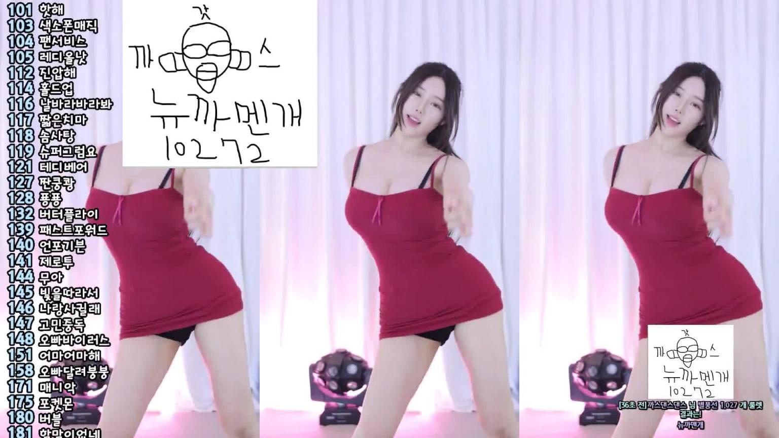 KBJ-24100565 预览截图 6
