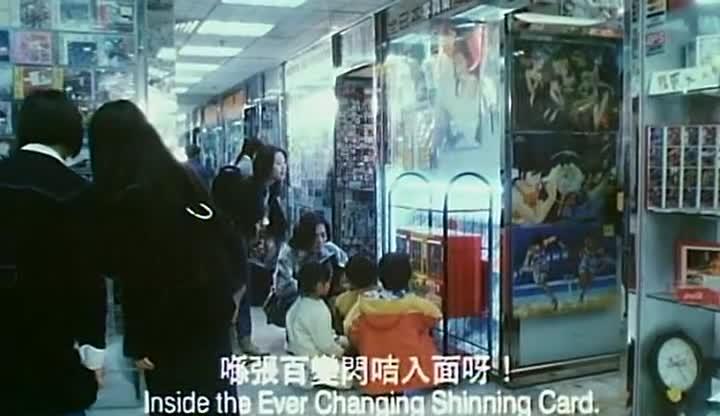 [香港三级]风尘三女侠 陈雅伦 李丽珍 梁思敏 预览截图 5
