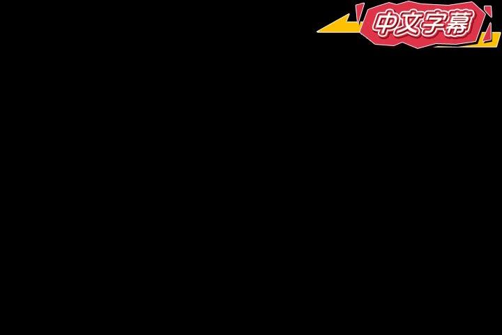 逢坂春奈的浓厚般接吻与性爱 IPZ-418 预览截图 10