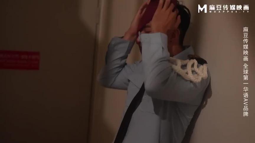 MD-0266 被保全强上的女高中生 预览截图 1