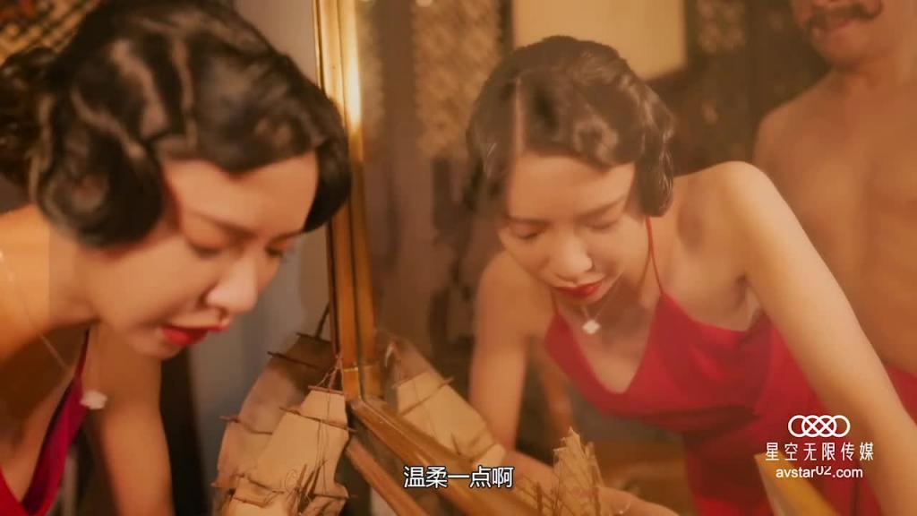 XK8072民国旗袍系列2 预览截图 7