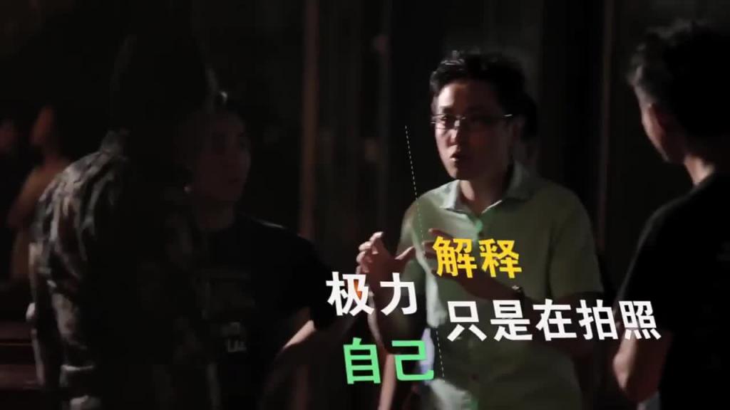 小鹏奇啪行第一季 第1集 泰国红灯区初探访,NANA历险记 预览截图 7