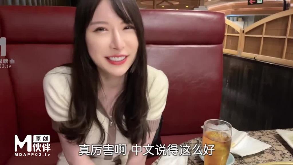 东京爱欲故事/快感炸裂四度高潮 EP2 预览截图 10