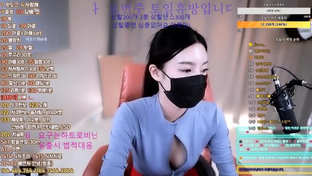 KBJ-241002110 预览截图 12
