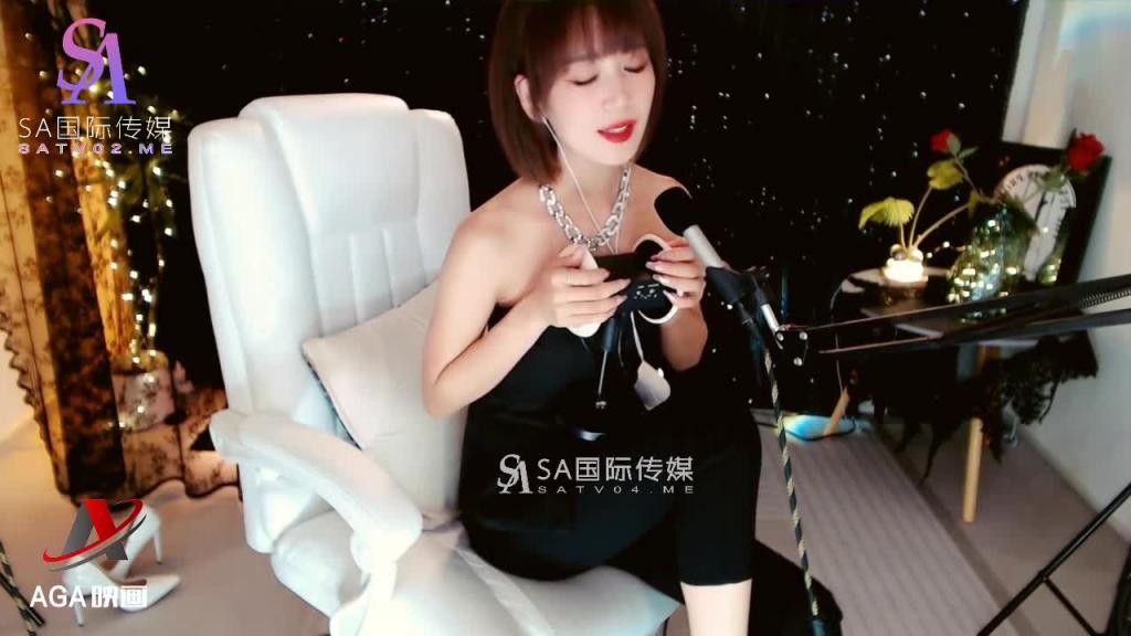 AT341-ASMR姐姐的诱惑-享受按摩大保健 预览截图 5