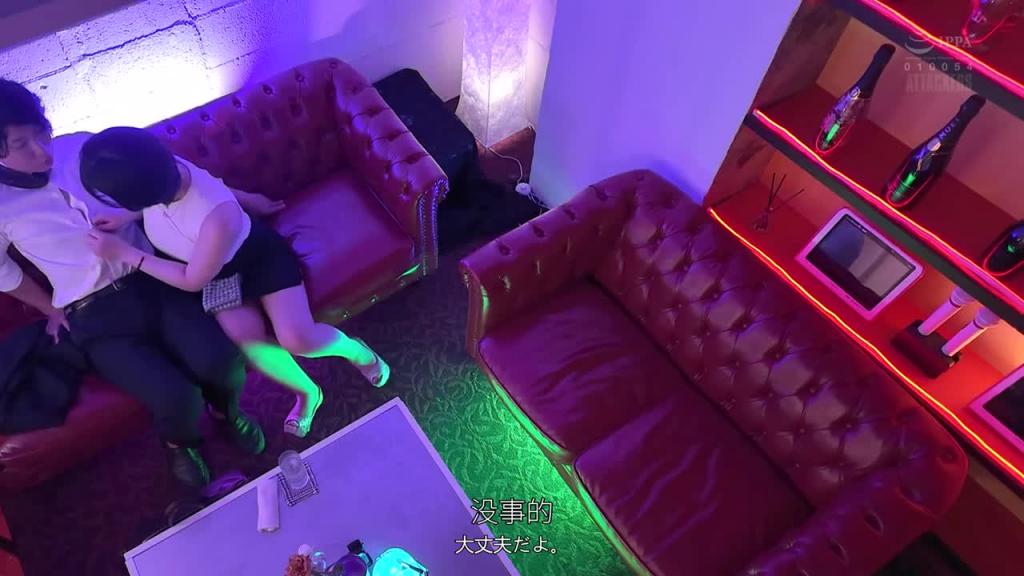 性慾强烈的高级包厢店女孩邀我到爱情旅馆,被她的舌吻和中出性爱弄得骨头都软了。三宫椿 YUJ-037 预览截图 6