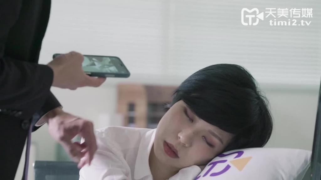 TM0087办公室强上黑丝女实习生-正片 预览截图 2