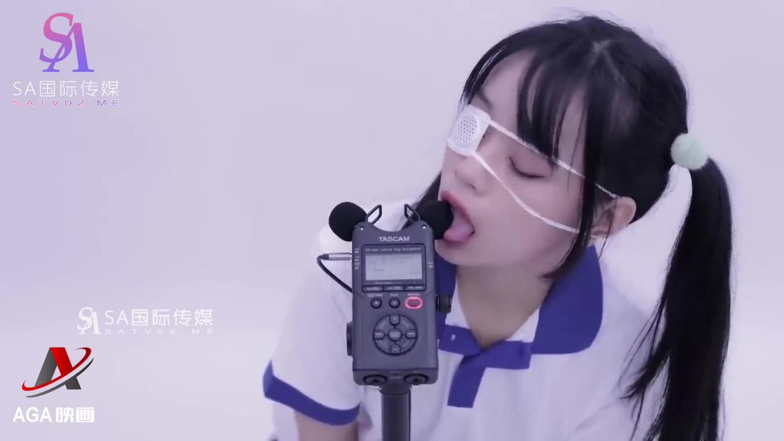AGAT024-ASMR-晓美-口腔音 舔耳口含 弹舌音 按摩 喘息-横版封面 预览截图 9
