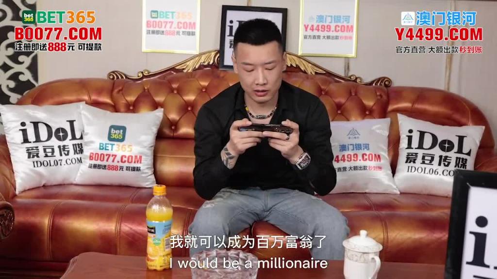 ID5247 - 舔狗的逆袭,黑丝学姐主动投怀送抱 - 婉婷 预览截图 2