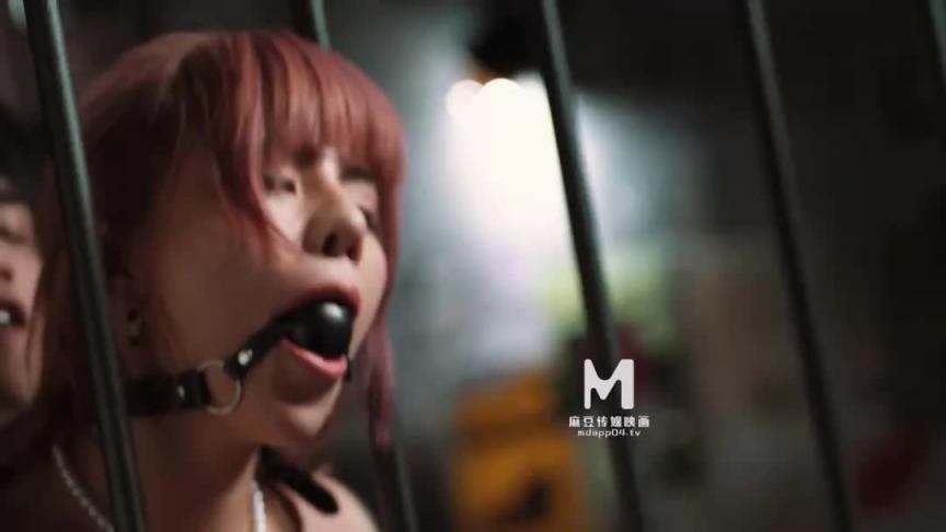 MDSJ-0001性犯罪者-麻豆传媒 预览截图 11