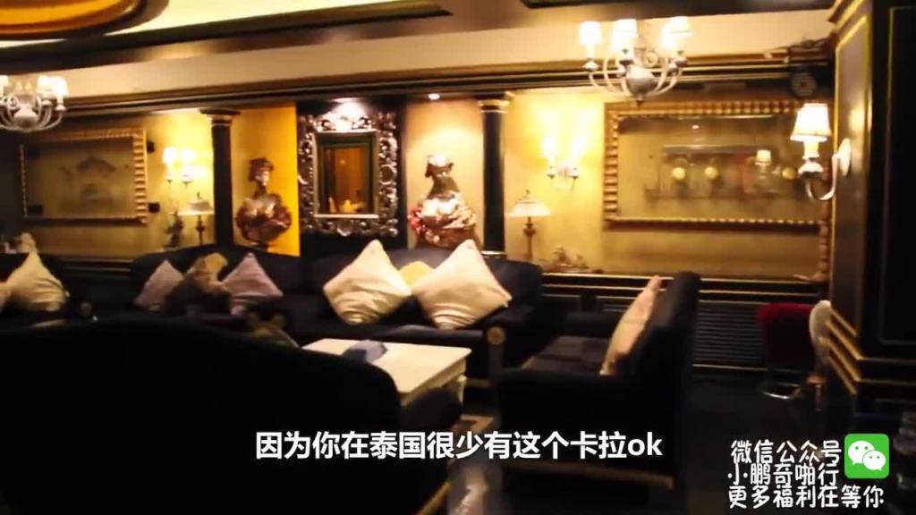 小鹏奇啪行第二季番外篇1集高清未删减版 预览截图 8