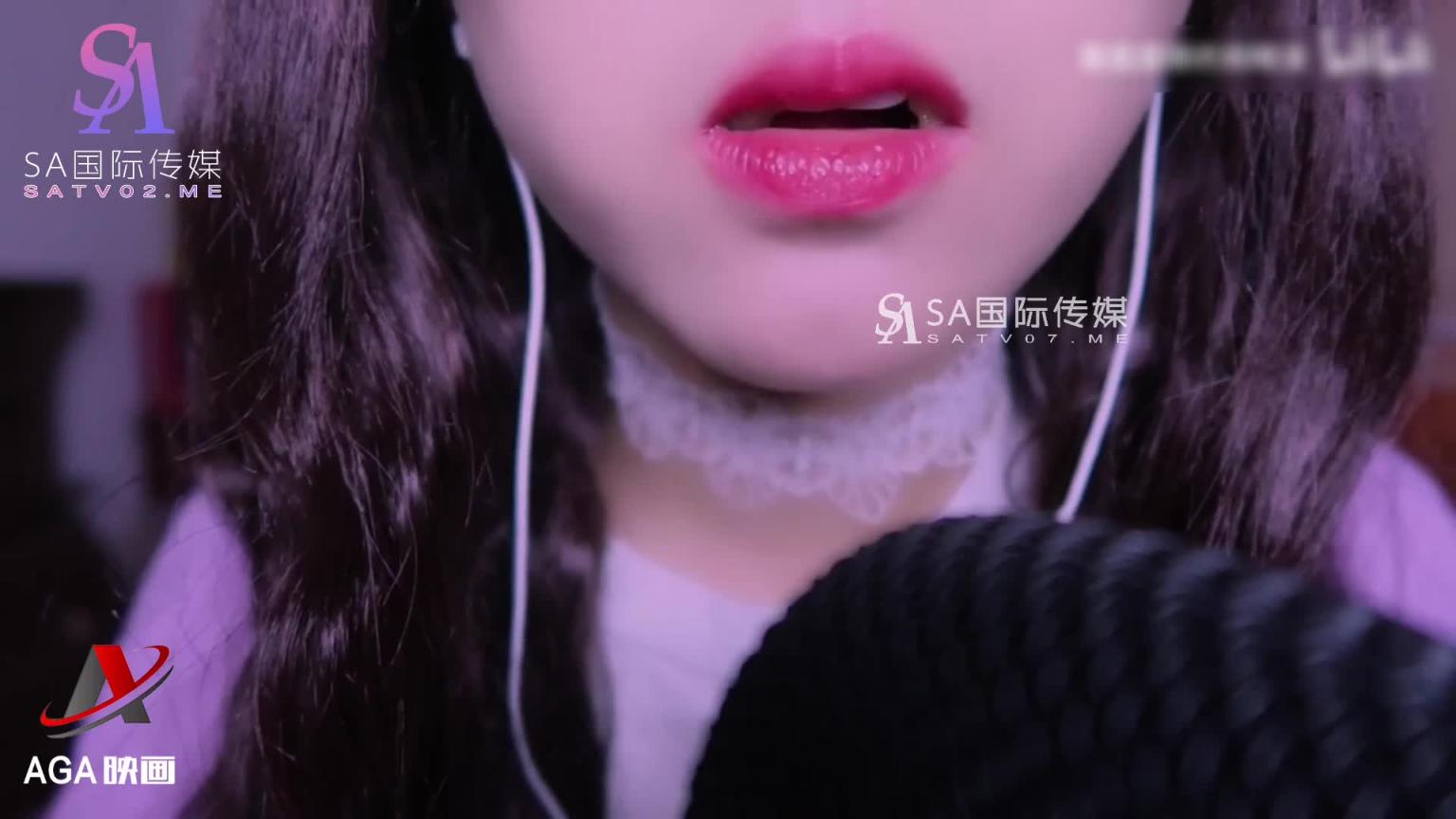 AGAT019-ASMR-露娜的助眠-吃香蕉口含跳跳糖 预览截图 3