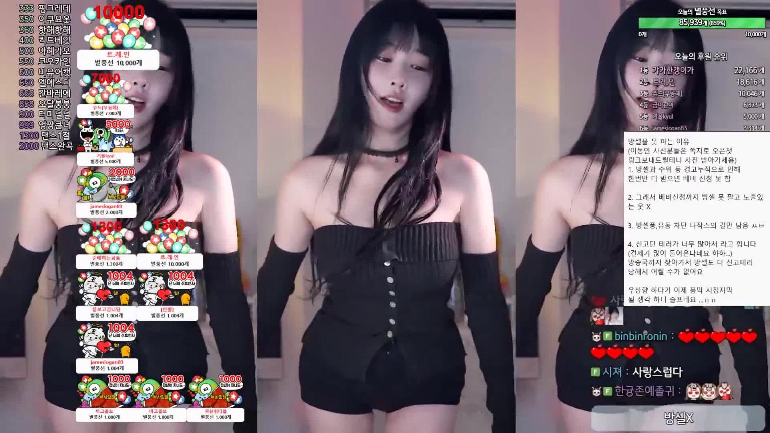 KBJ-25012808 预览截图 5