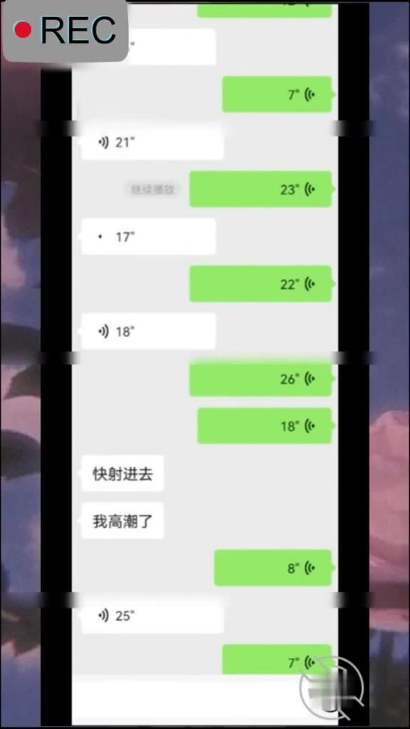 真实乱伦-姨表姐,做了两次一次口爆一次颜射+和以前的炮友做爱-00 预览截图 1