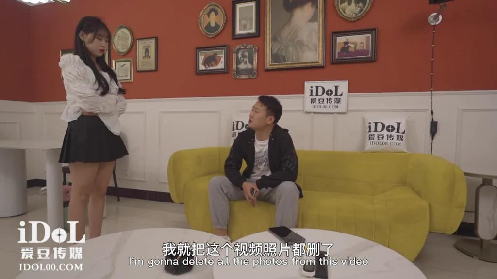ID5285 - 模特人妻惨遭烂赌老公裸照还债 - 琳怡 预览截图 3