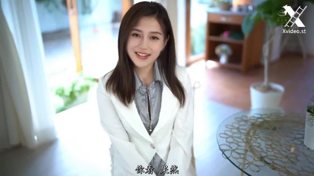 杨颖拍摄广告后被老板玩弄 预览截图 4