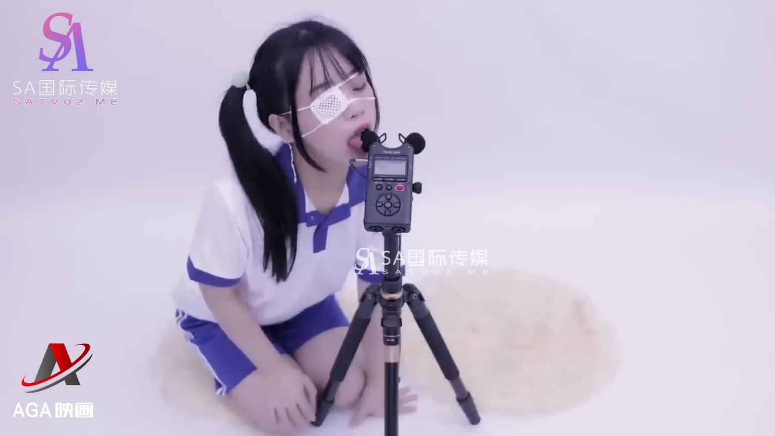 AGAT024-ASMR-晓美-口腔音 舔耳口含 弹舌音 按摩 喘息-横版封面 预览截图 4