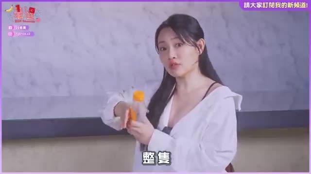 用手让男人爽！3招神手技巧 预览截图 9