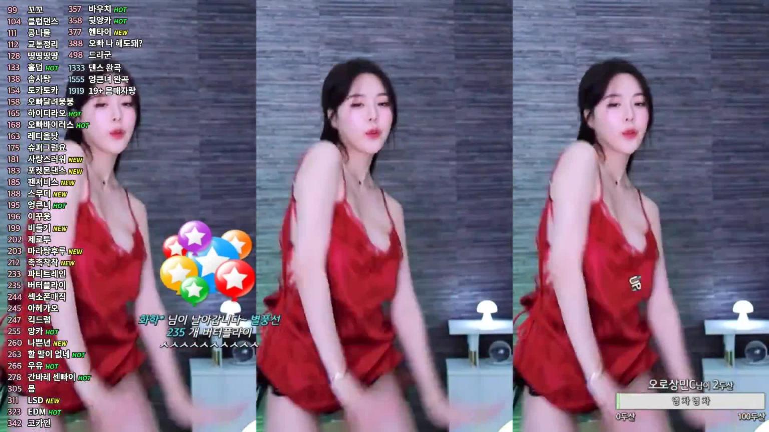 KBJ-24091816 预览截图 1