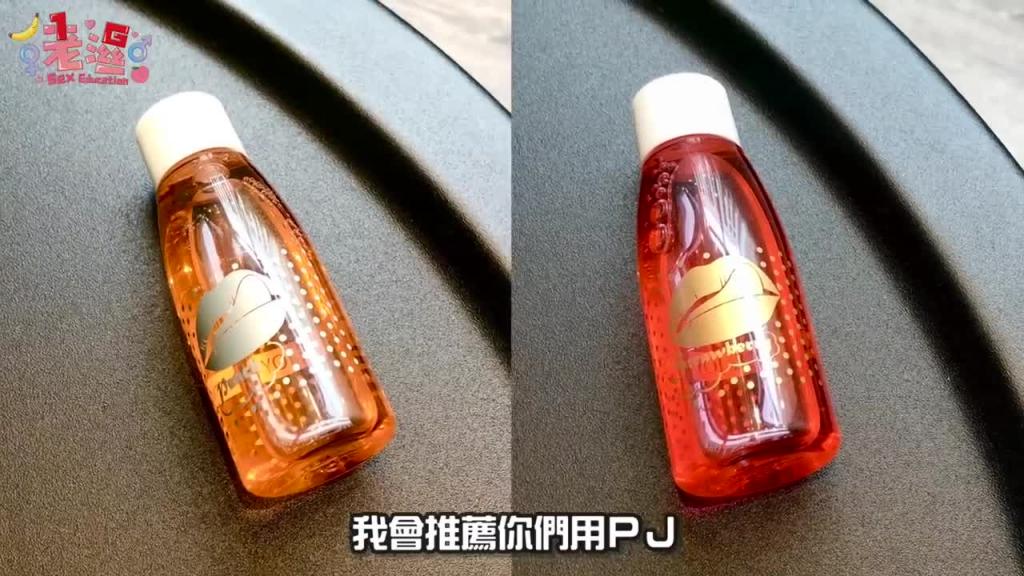 这样口交才会爽!男生女生都适用的8种玩法,刺激到你受不了! 预览截图 6