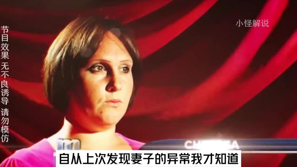 WTF黑人和一白人生出来的孩子竟然一黑一白 #美国达人秀 预览截图 12
