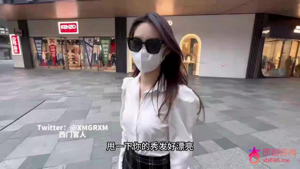 顶级猎艳大神西门官人全国巡操第二站 成都 第一集休闲蓉城! 预览截图 4