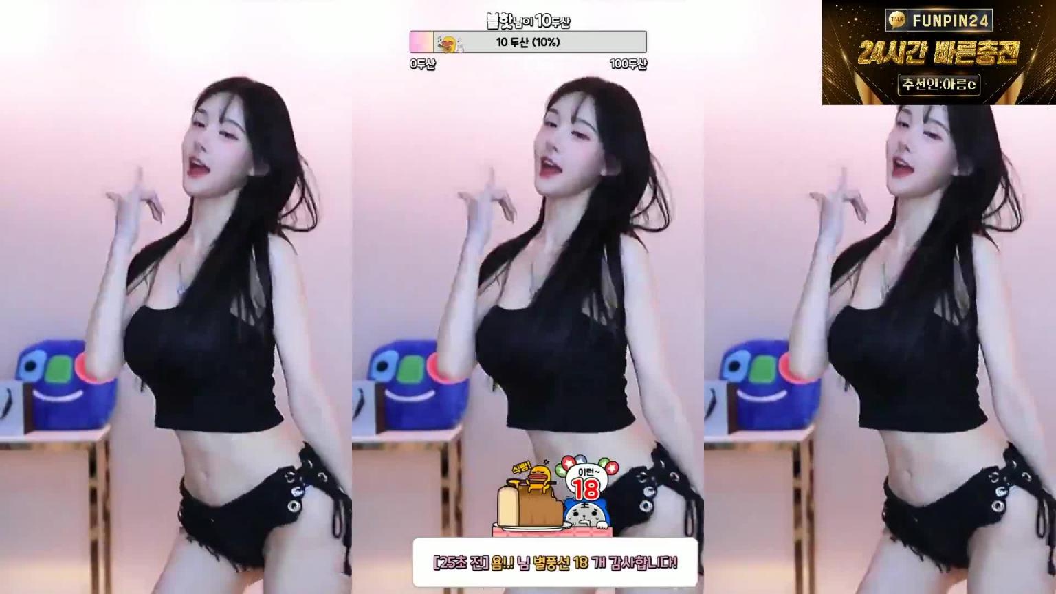 KBJ-24080337 预览截图 3