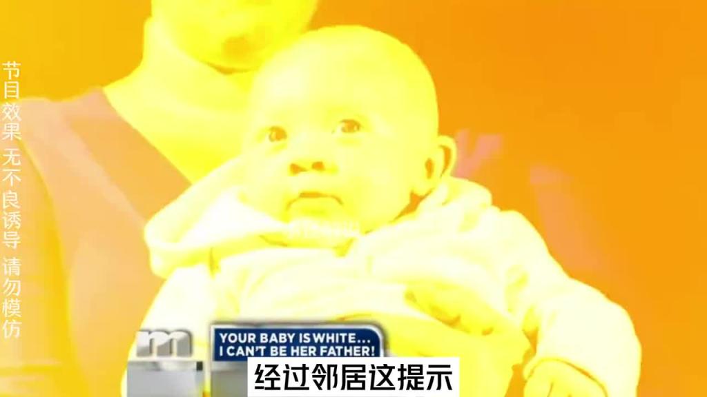 WTF黑人和一白人生出来的孩子竟然一黑一白 #美国达人秀 预览截图 5