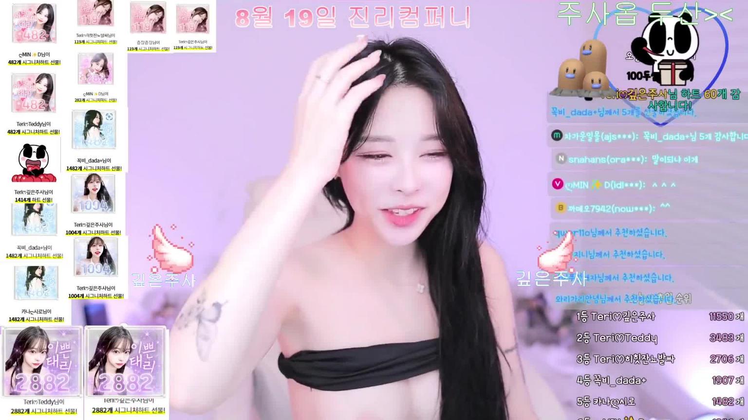 KBJ-24110233 预览截图 8