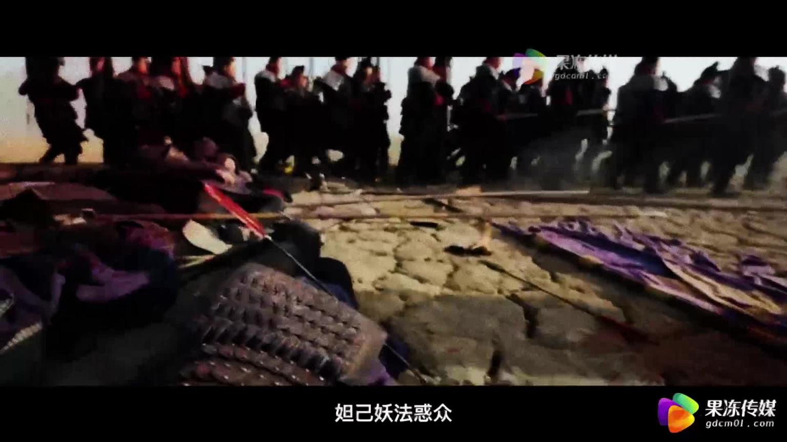 「果冻传媒」封神-潮吹之歌/GDCM-061 预览截图 1