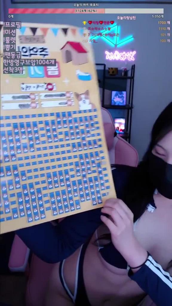 KBJ-24092652 预览截图 2