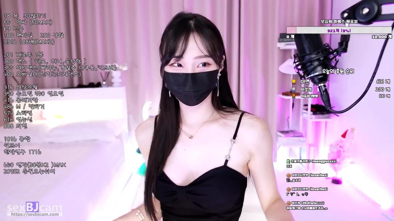 KBJ-24041651 预览截图 10