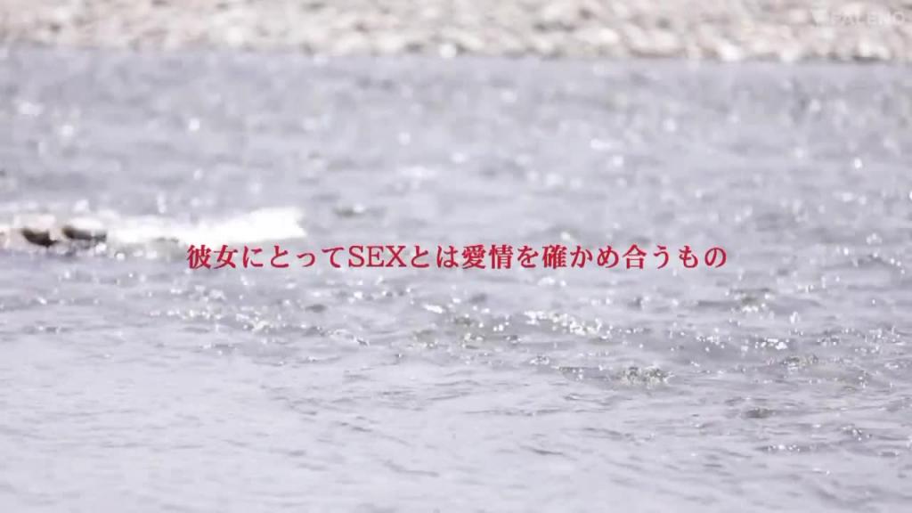 FALENOstar专属 七海蒂娜 电击移籍出道 蒂娜史上最爽的性爱 FSDSS-084 预览截图 8