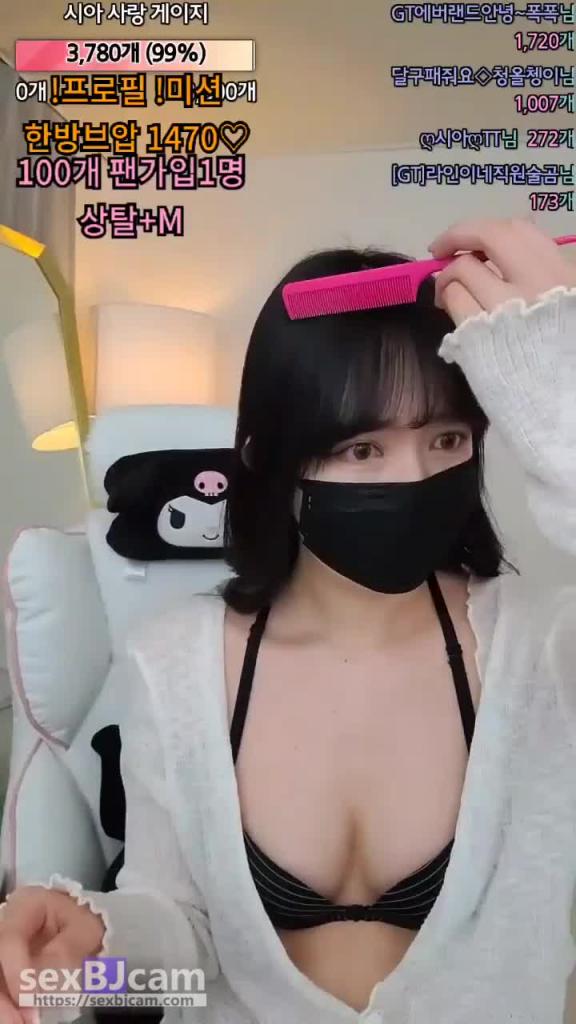 KBJ-24051402 预览截图 4