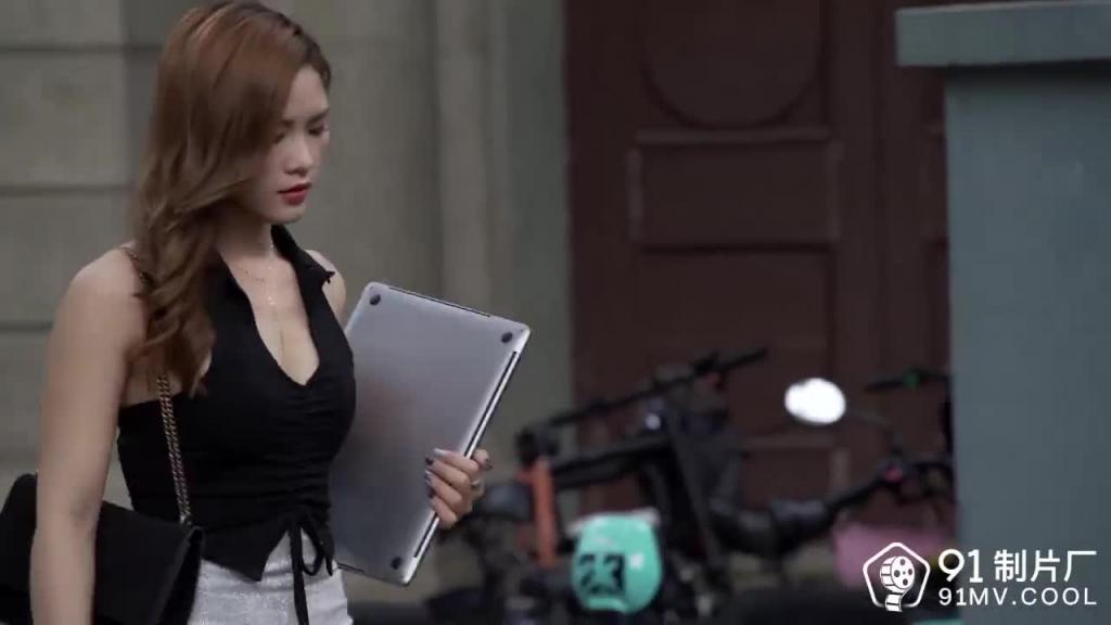 91CM-143 女王的调教 白晶晶 预览截图 12